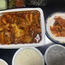 바를정 매운갈비찜 이미지