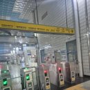 6971 | 내돈내산 서울 최저가 온수 운전면허학원 솔직 후기(학원정보, 학과 수업 관련)