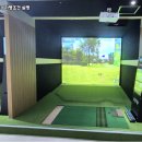 테마스크린골프 이미지