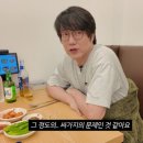 공연전