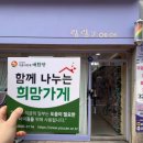 링링쿠헤어