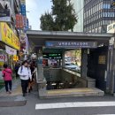 삼익쇼핑센타 | 남대문 아동복시장 돌아기 가을옷 구매 후기(주차팁, 매장추천)