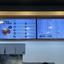 나드리김밥시지노변타운점 네이버블로그