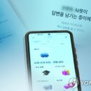 길통신 이미지