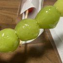 달콤왕가탕후루 이미지