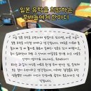 한국오토바이정비전문학원 이미지