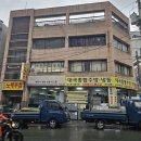 빅포클럽 이미지