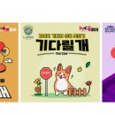 마이펫하우스 이미지