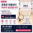 네이버블로그