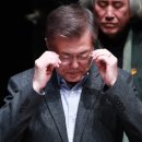 동양안경 이미지