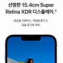 동원텔레콤 이미지