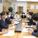 괴산고등학교 이미지