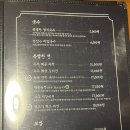 대동집풍무점 이미지