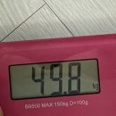 다이어트 댄스&근력운동(10월) | 의정부 점핑 다이어트 제이댄스점핑스튜디오 후기 운동 효과 솔직 리뷰