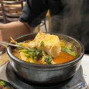 전주 웨리단길 일식 &#34;동락&#34; 민어탕 민어회