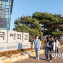 고캠퍼스 이미지
