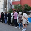 간석4동-6 이미지