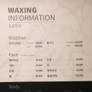 뷰티콤마 - 안산시 단원구 와동로 79 | 뷰티콤마