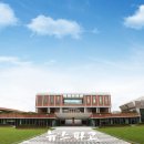 나사렛대학교 이미지