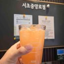 스타벅스커피 서초중앙로점 이미지