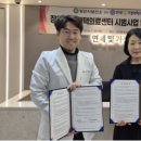 연세더바른내과의원 이미지