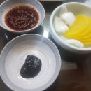 장가구 이미지