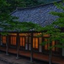 신도여관 이미지