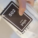 호텔야자 재송점 이미지