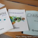 영농조합법인 제주동원