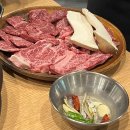 밤에 먹어야 맛있는집 이미지