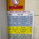 송악문화스포츠센터 이미지