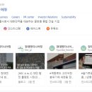 수정엔지니어링 이미지