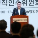 (주)국정산업