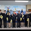 해양경찰서 앞 이미지