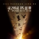 라운지클럽