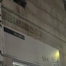 친절한 미싱 | 대전원데이클래스로 파우치 만들기가 가능한 대전미싱공방 송강동 더좋은날