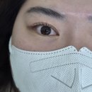 무드온스튜디오 | 평택 속눈썹펌 온무드스튜디오 블릭틴팅 속눈썹 펌 후기