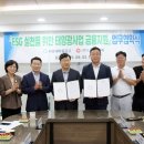 (주)다빈이앤씨 이미지