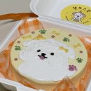 댕쏘스윗 이미지