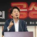 박태훈축사 이미지