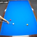 빌리어즈 HAPPY 네이버블로그