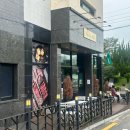 무등산스테이크펍 이미지