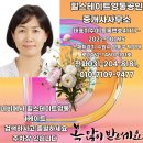우리힐스테이트부동산공인중개사사무소 이미지