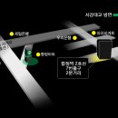 [모집중] ★ 웰컴투댄스 소셜 3종세트 바차타/메렝게/소셜차차 레슨안내 ★ 이미지