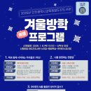 화도진도서관 이미지