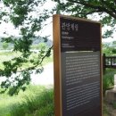 죽관메원 이미지