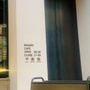 분당-170 이미지