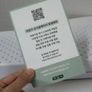 함지2천 네이버블로그