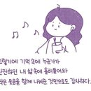 시절 인연 이미지