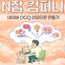 지음컴퍼니